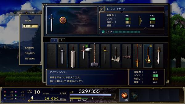Thumbnail 5