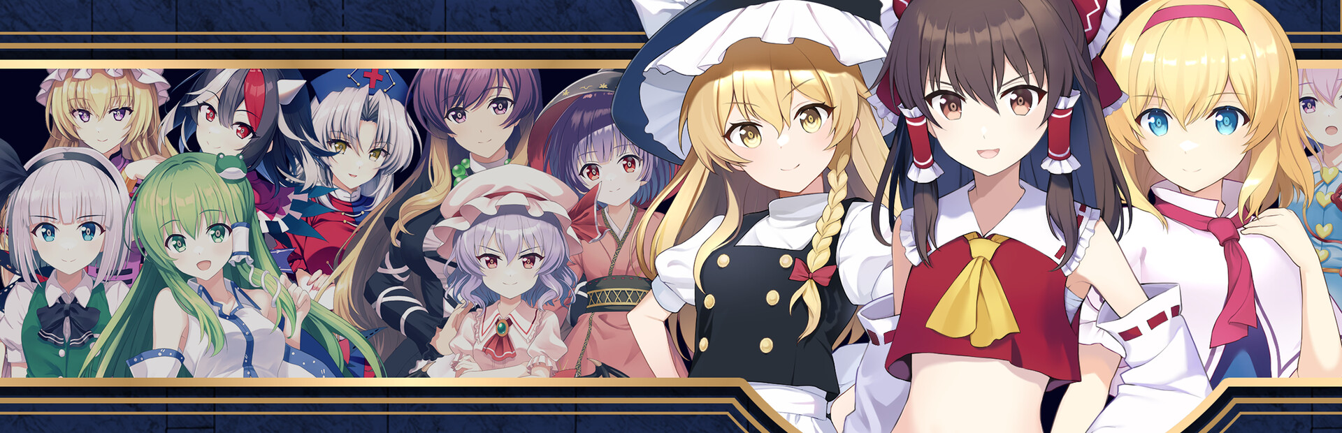 The Touhou Empires