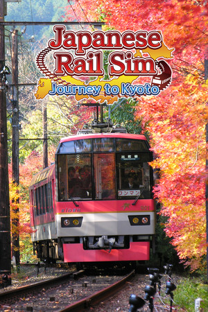 Japanese Rail Sim: Journey to Kyoto — Steam catalog