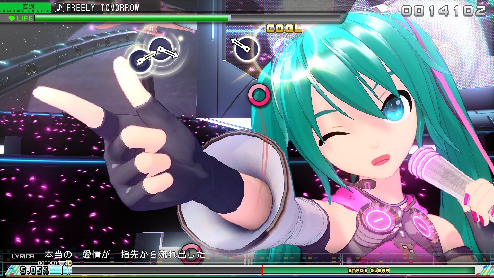 初音未来 Project DIVA MEGA39’s＋虚拟机版/Hatsune Miku: Project DIVA Mega Mix+ HYPERVISOR 截图