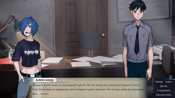 Screenshot z My Cashy Side Job at Lost&Found in the Subway of Million-Person City