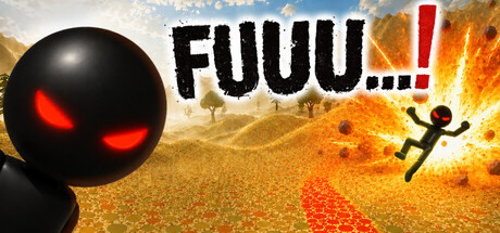 FUUU...!: その目で見たものを信じるな
