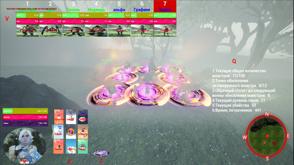 Screenshot z HeroBattle