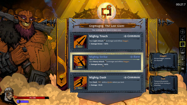 SWORN Screenshot