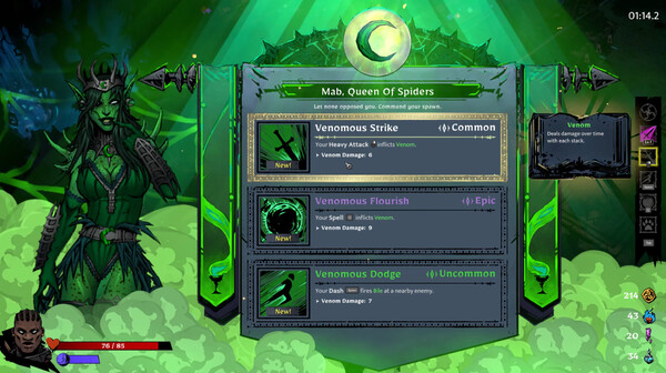 SWORN Screenshot