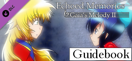 Echoed Memories - Guidebook banner image