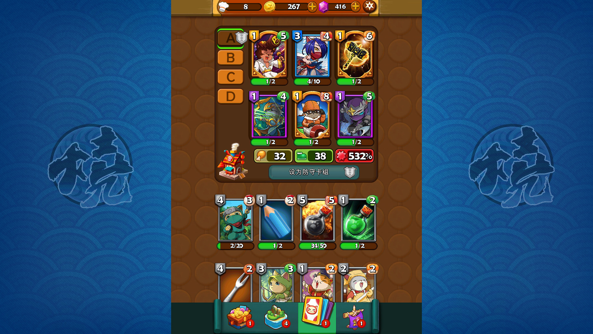 #3. 大小串串烧 (Steam) 由: 广州新游星信息科技有限公司