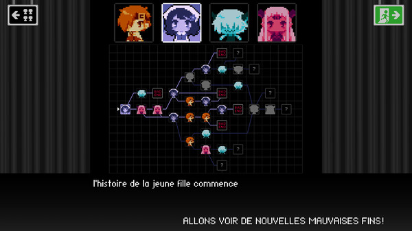 Capture d'écran 6 de BAD END THEATER
