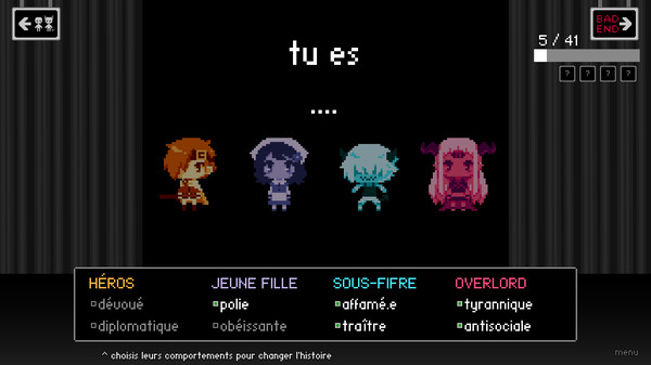 Capture d'écran 1 de BAD END THEATER