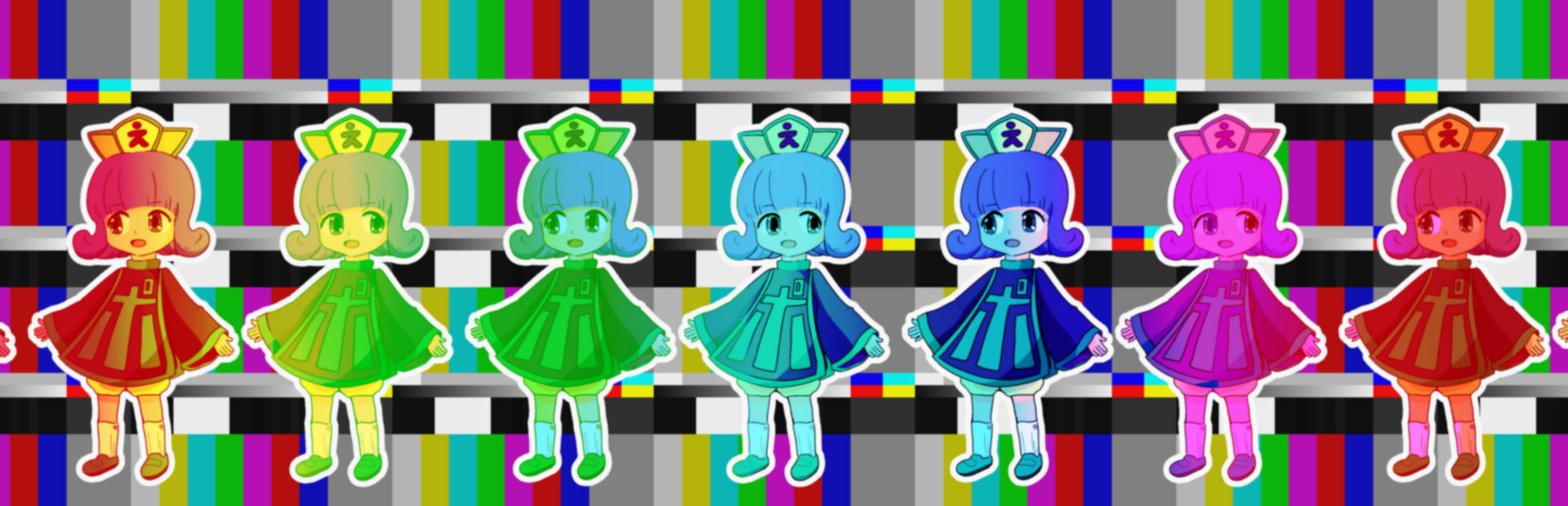 ふりかけ☆スペイシー