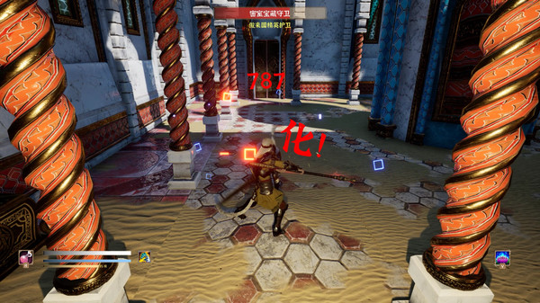Screenshot z 猴王模拟器之花果山篇