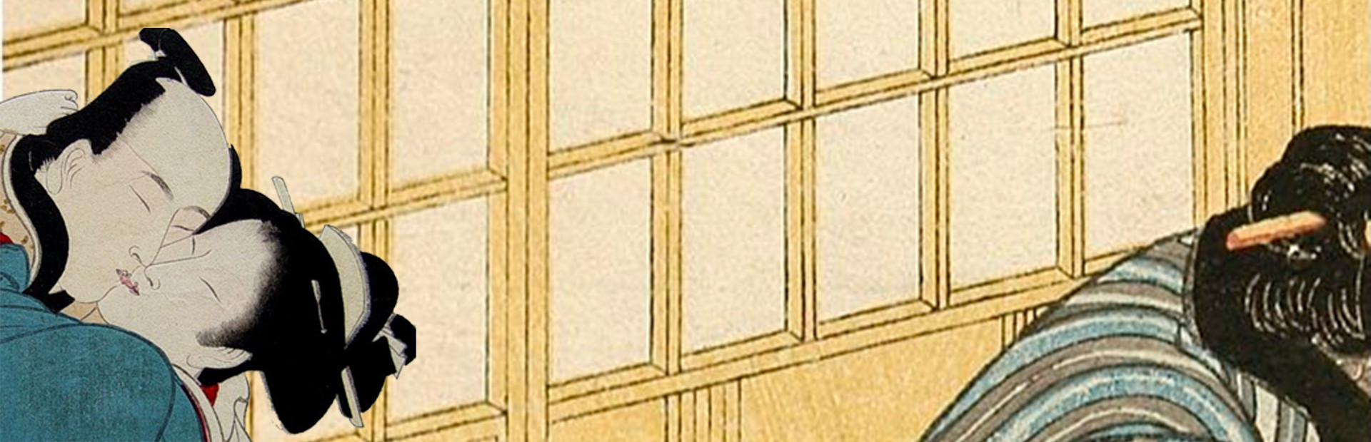 Shunga Frame