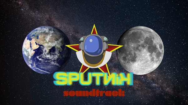 Sputnik Soundtrack screenshot 1