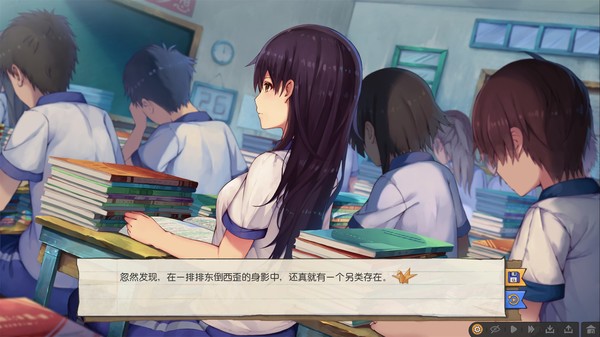候鸟-游戏截图