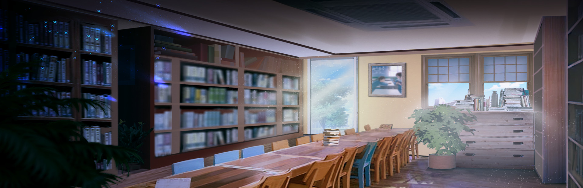 qingping Bookstore
