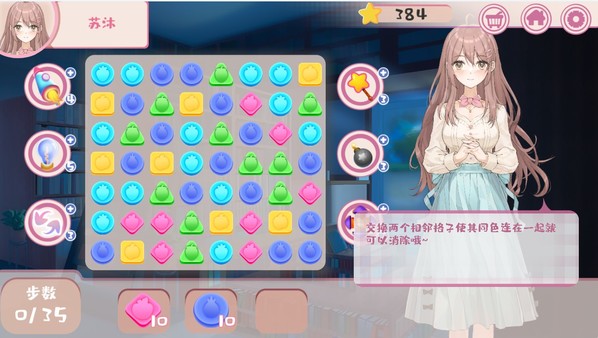 Screenshot z 清平书社