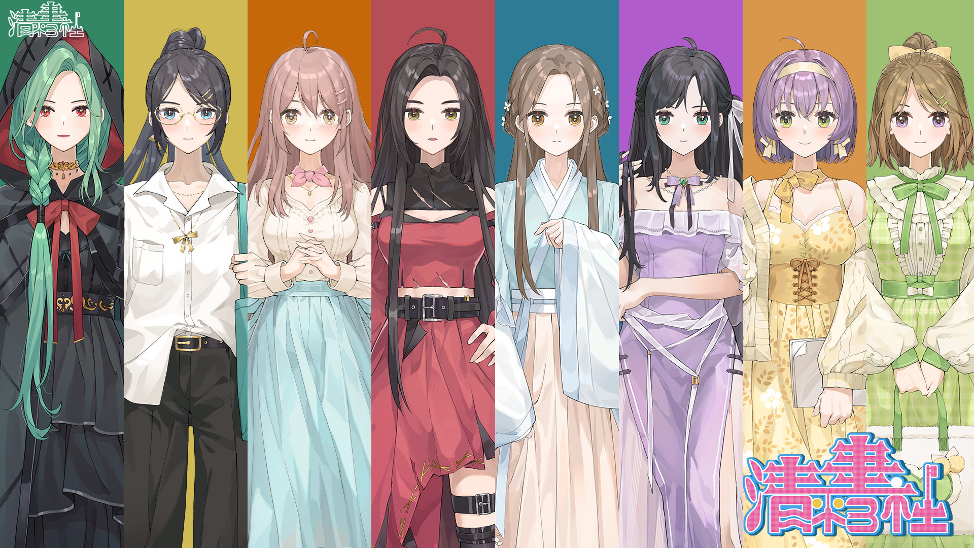 #2. qingping Bookstore (Steam) Podle: qingping