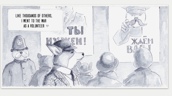 Diptych screenshot 1