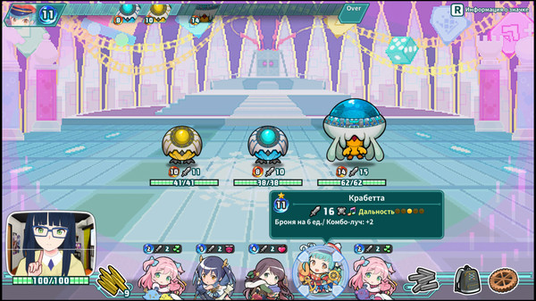 Screenshot z Super Bullet Break