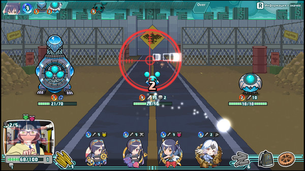 Screenshot z Super Bullet Break