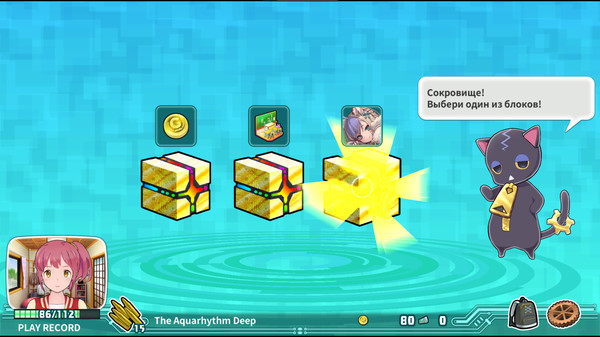 Screenshot z Super Bullet Break