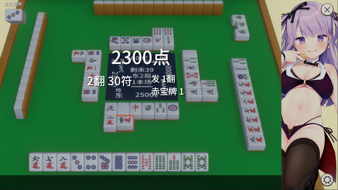 图片3