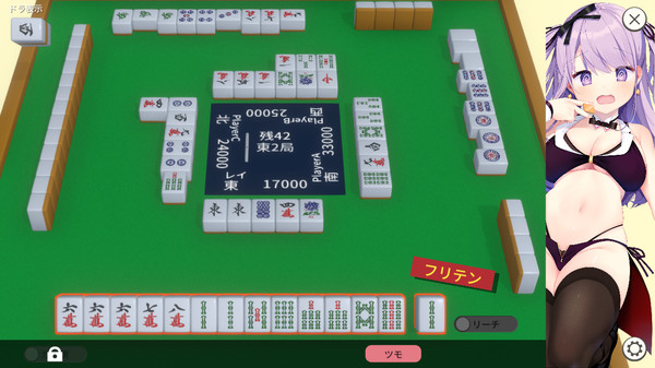 Midnight Mahjong screenshot 4
