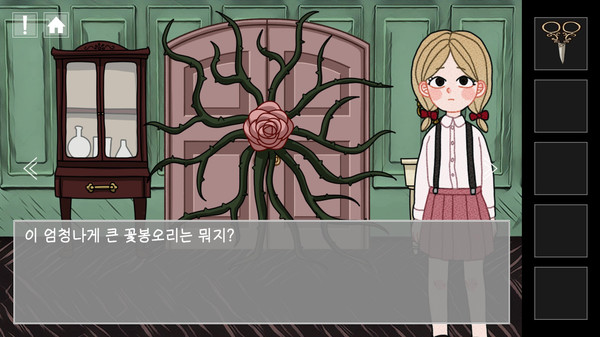 Screenshot z Gretel and Winslow's Mansion