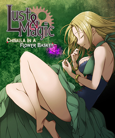 Lust&Magic -Chisalla in a Flower Basket-