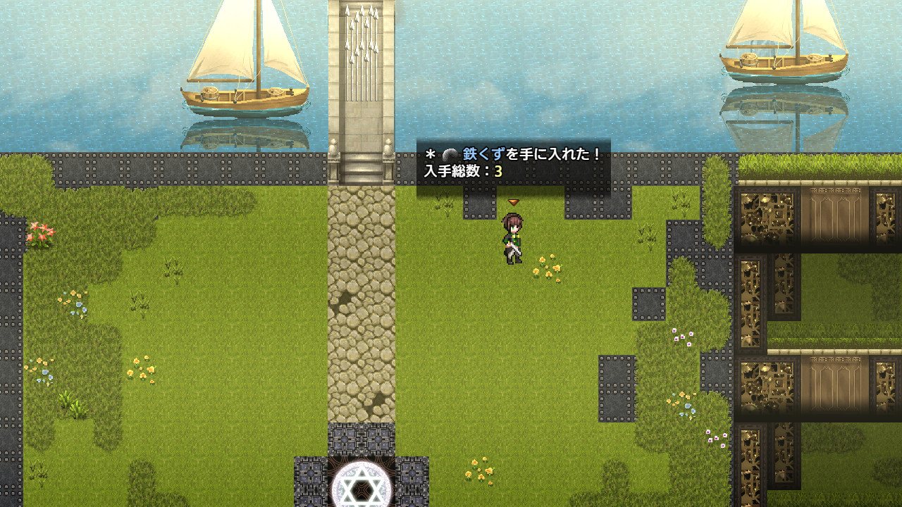 Lust&Magic -Chisalla in a Flower Basket- screenshot 7