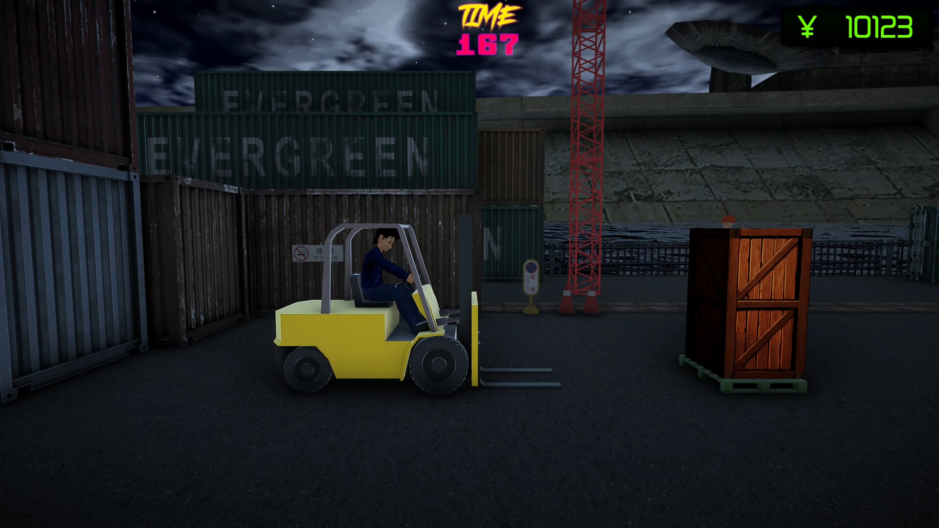 Hood Story: Kaito Yamazaki screenshot 20