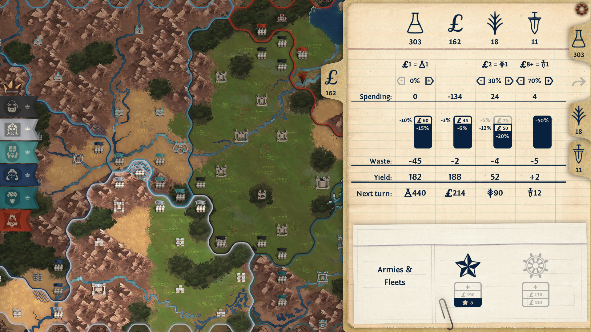 Screenshot 6 of 7