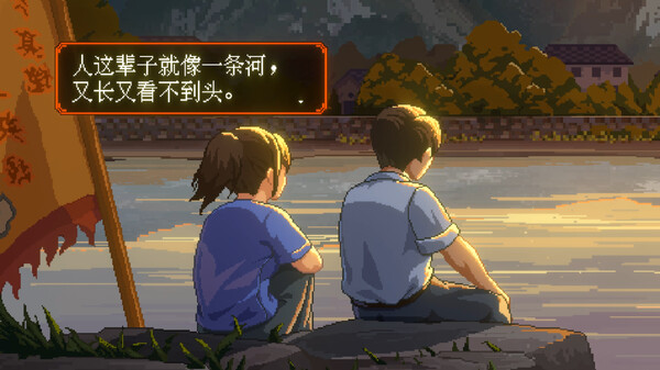 世上英雄-游戏截图