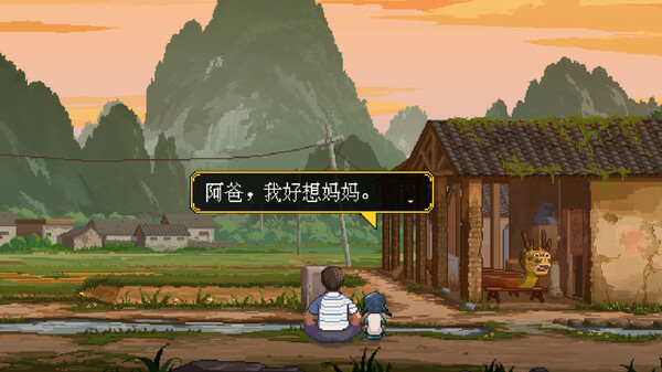 世上英雄-游戏截图