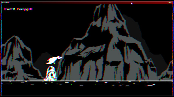 ASTRA screenshot 6