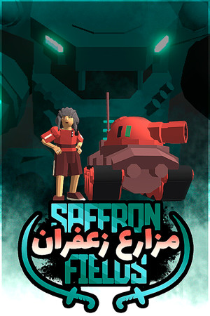 Обложка Saffron Fields