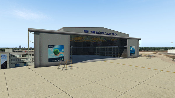 X-Plane 11 - Add-on: Aerosoft - Airport Ben Gurion — скриншот 11