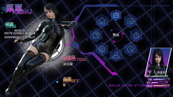 Screenshot z 惑星游侠-Planet Rogue