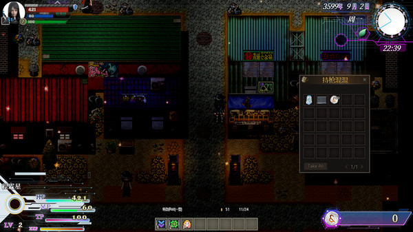 Screenshot z 惑星游侠-Planet Rogue