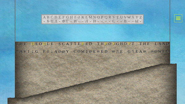 Whispers of Ancient Stone screenshot 4