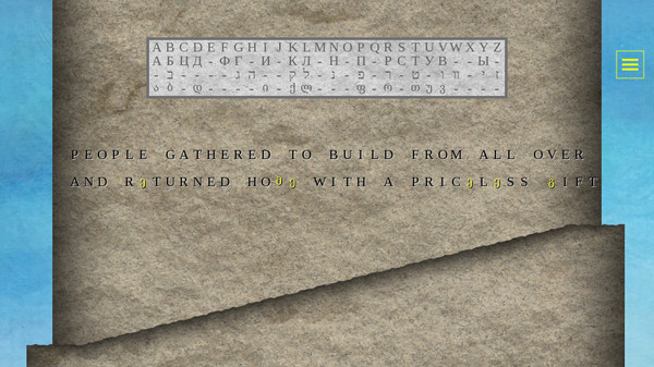 Whispers of Ancient Stone screenshot 5