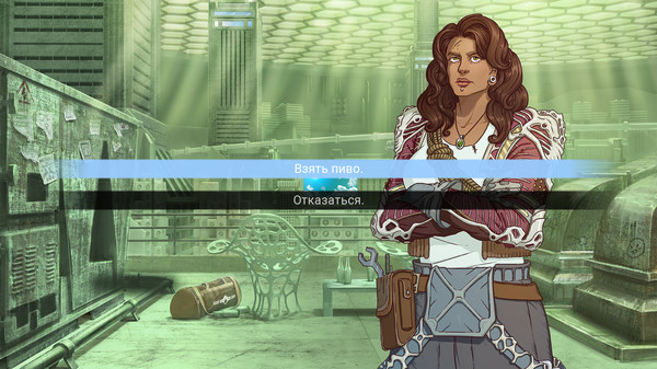 Screenshot z Athanasy Screenshot z Athanasy