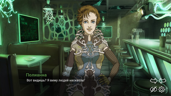 Screenshot z Athanasy Screenshot z Athanasy