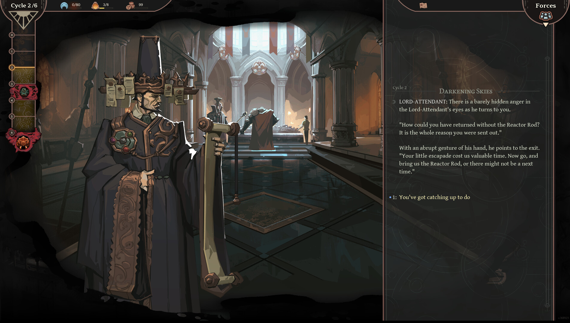 永夜之围 永夜之围