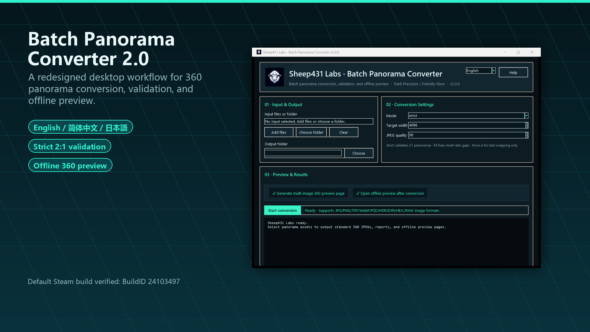 Batch Panorama Converter: 360 Image Tool