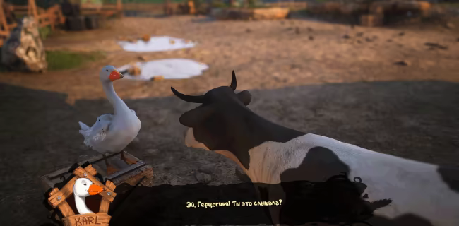 Quiet Farm video 3