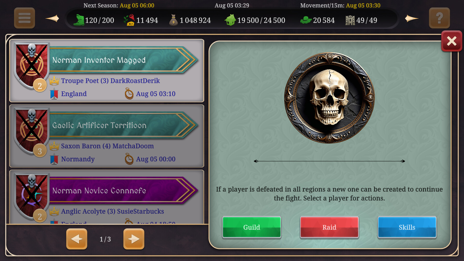 Conquest! screenshot #19