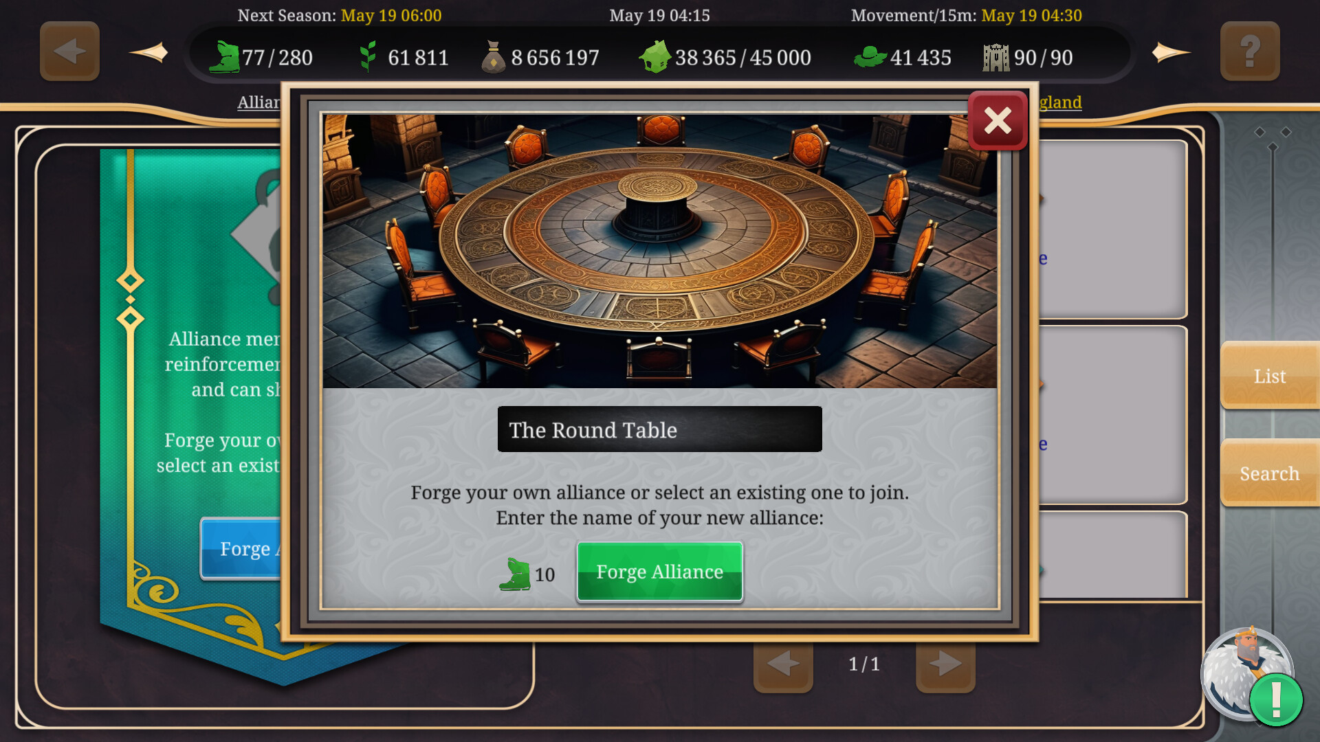 Conquest! screenshot 5