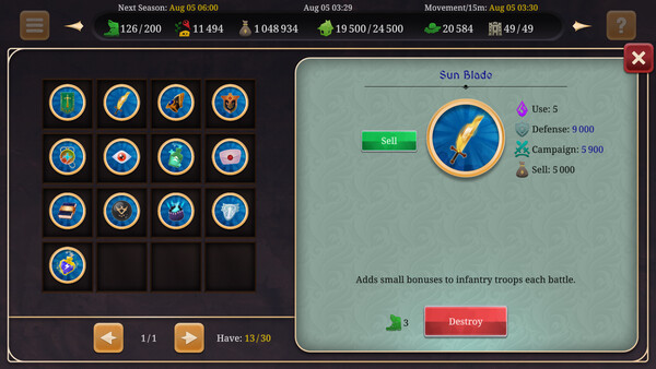 Screenshot 17