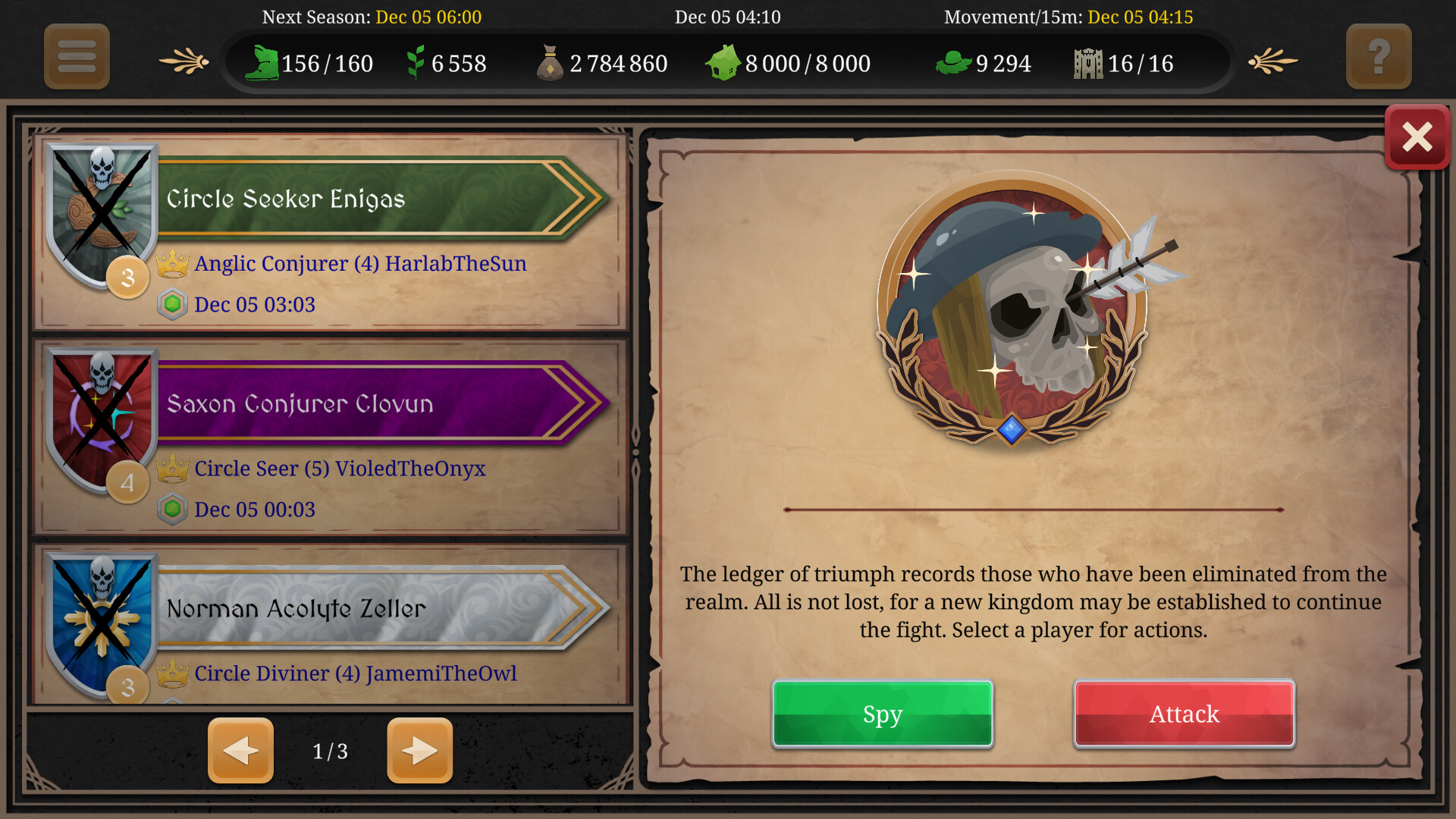 Conquest! screenshot 13